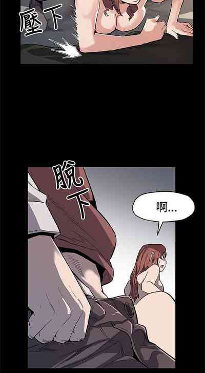 第257頁圖