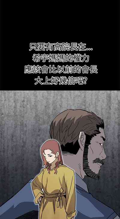 第265頁圖