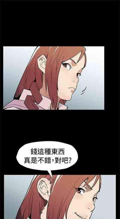 第277頁圖