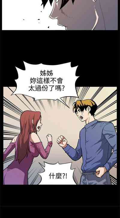 第45頁圖