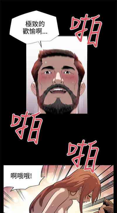 第49頁圖