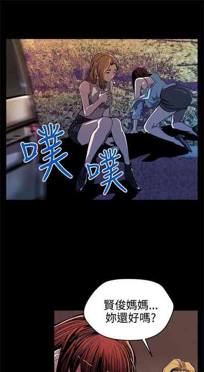 第53頁圖