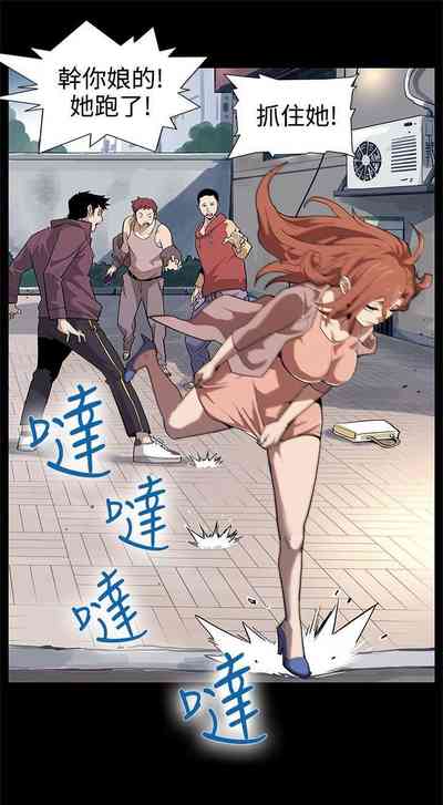 第57頁圖
