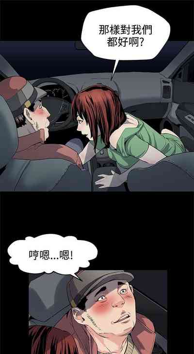 第85頁圖