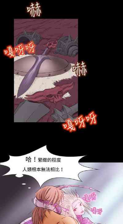 第13頁圖