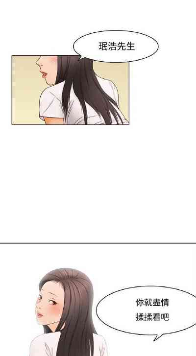 第17頁圖