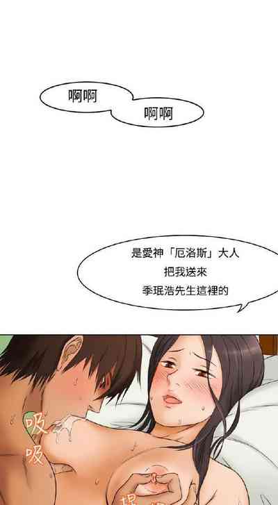 第21頁圖