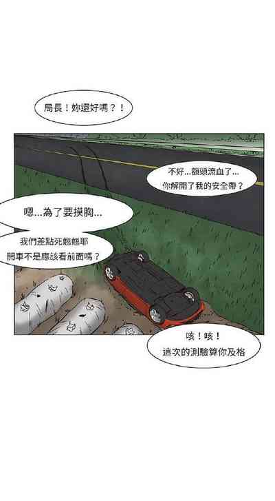 第29頁圖