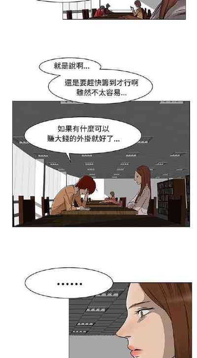第33頁圖