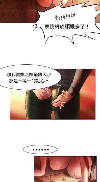 第5頁圖