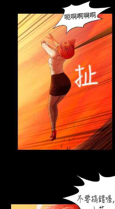 第9頁圖