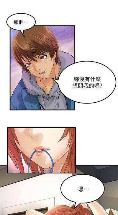 第13页图