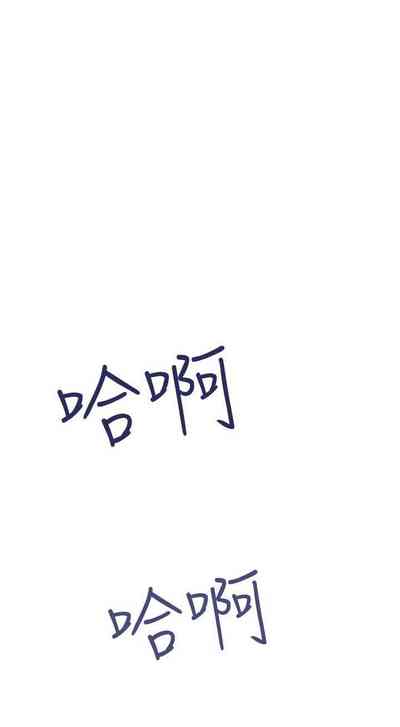 第1页图