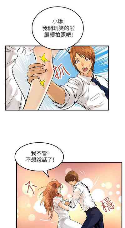 第21页图