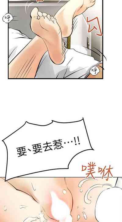 第37页图