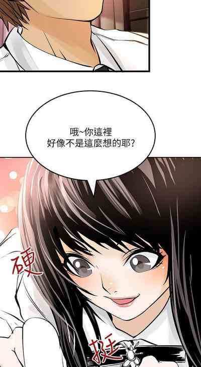 第41页图