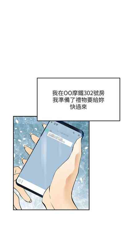 第45页图