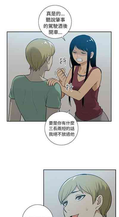 第101頁圖