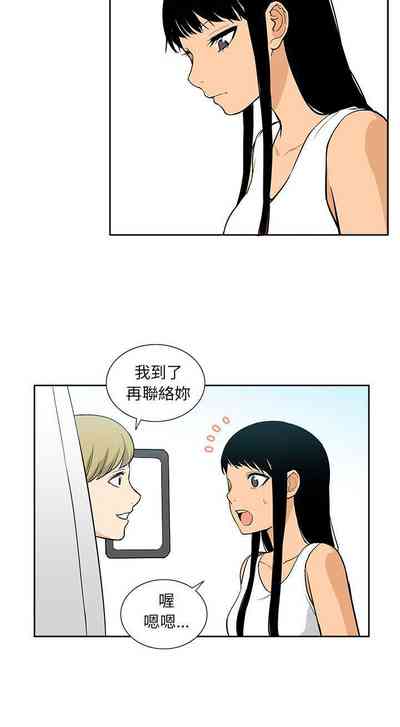 第105頁圖