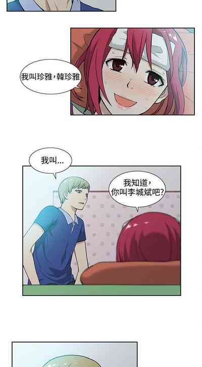 第21頁圖
