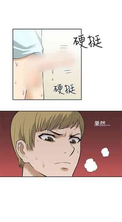 第29頁圖
