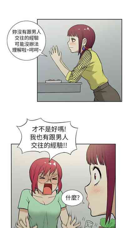 第33頁圖