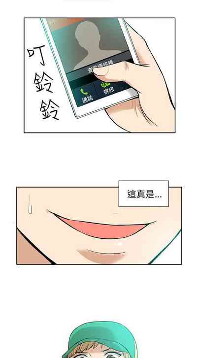 第37頁圖