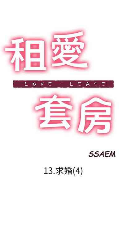 第41頁圖
