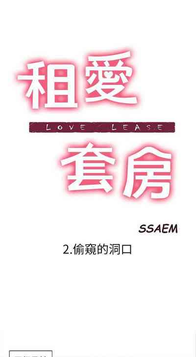 第5頁圖