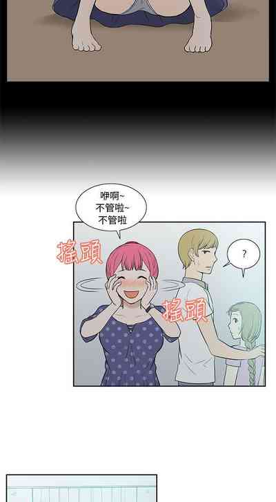 第61頁圖