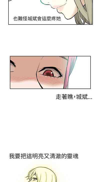 第65頁圖