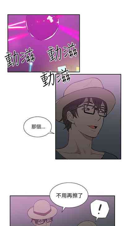 第69頁圖