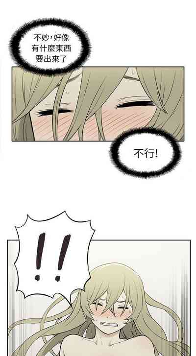 第73頁圖
