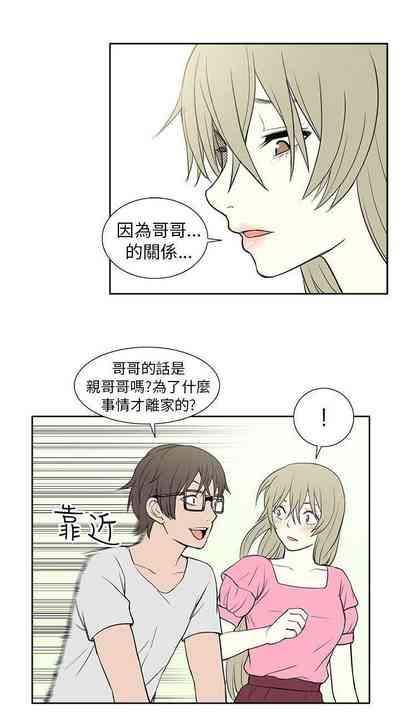 第85頁圖