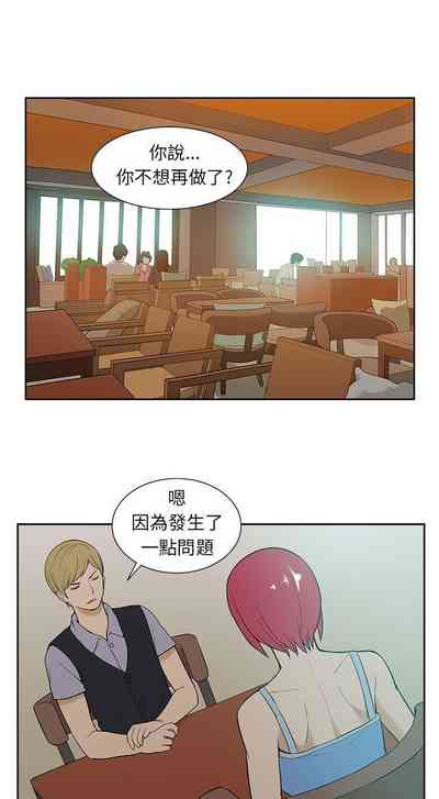 第93頁圖