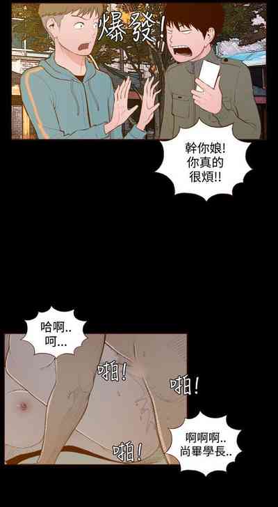 第105頁圖