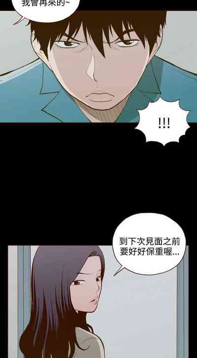 第113頁圖