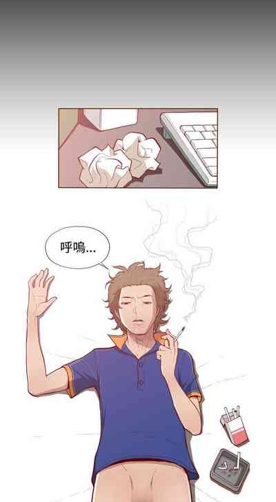 第13頁圖