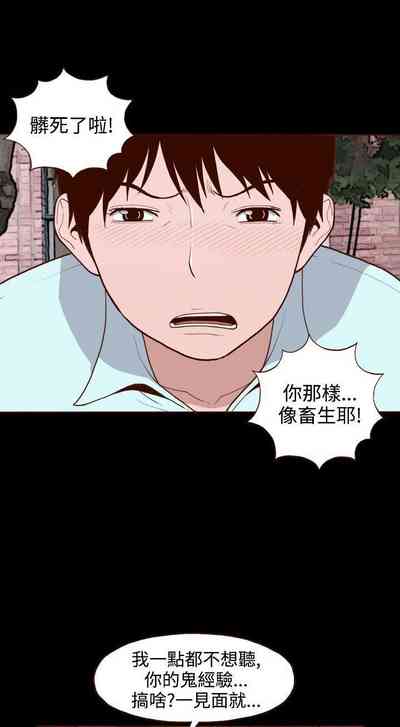 第37頁圖