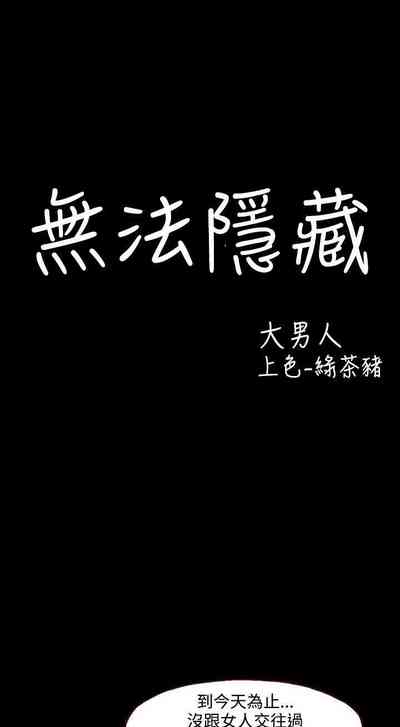 第49頁圖