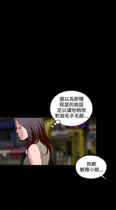 第57頁圖