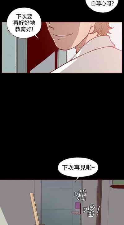 第5頁圖