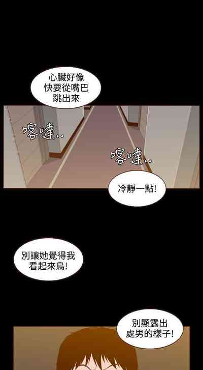 第89頁圖