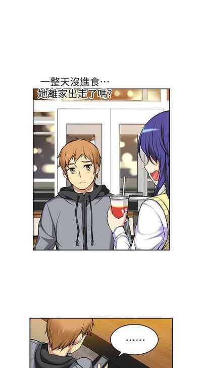 第17頁圖