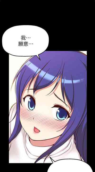 第33頁圖