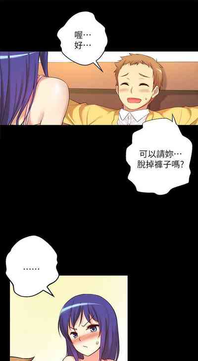 第41頁圖