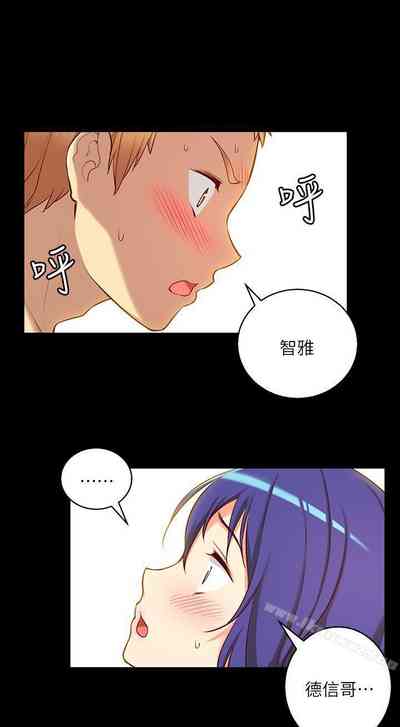 第45頁圖