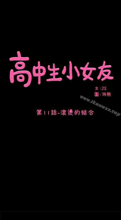 第53頁圖