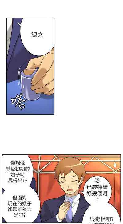 第5頁圖
