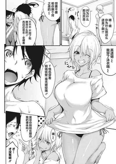 第109页图